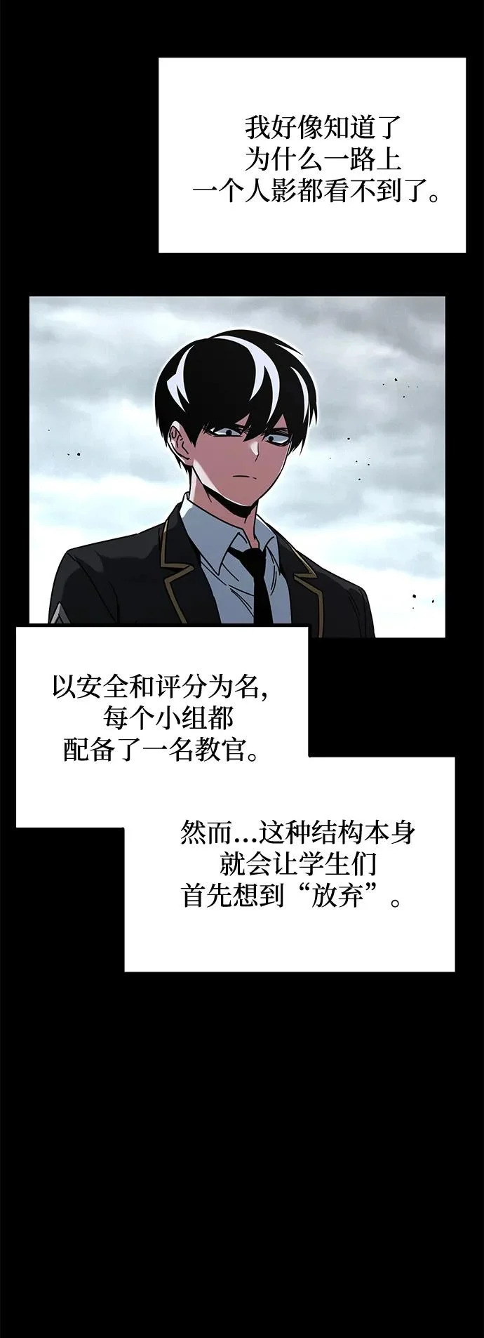 第231页