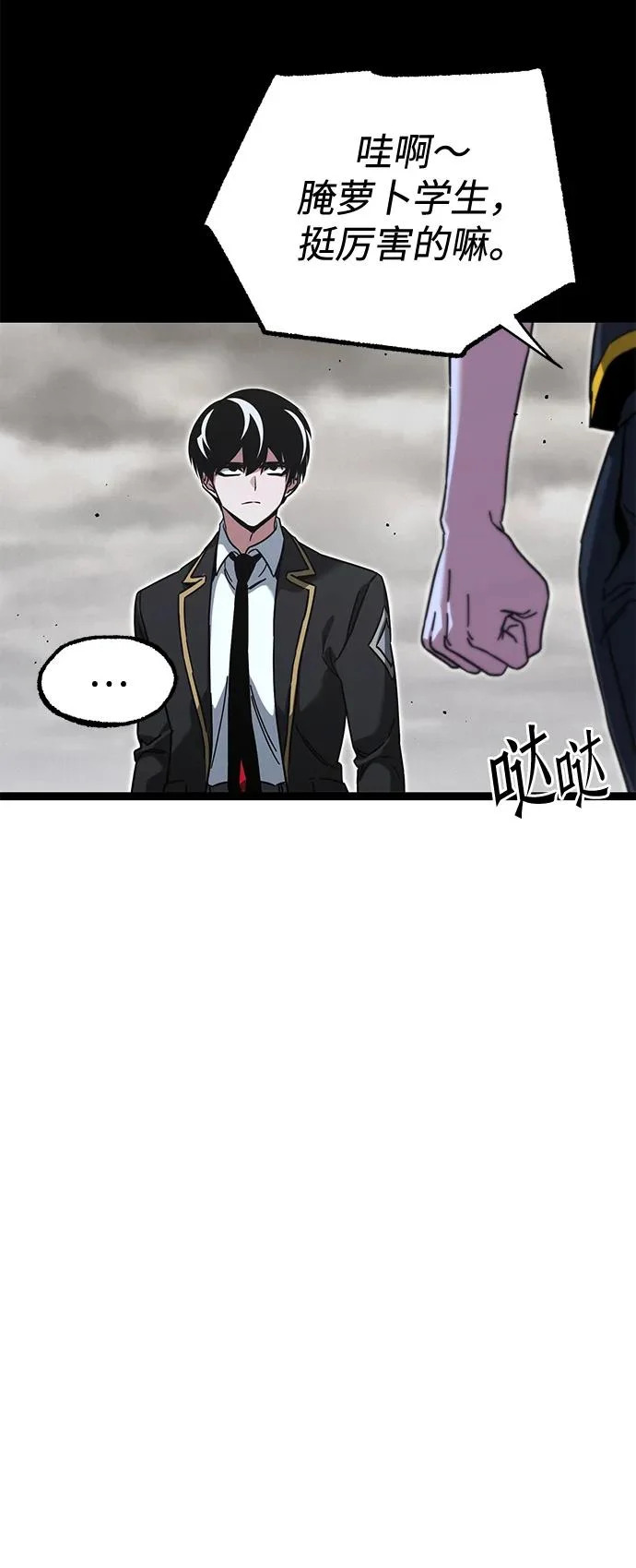 第177页