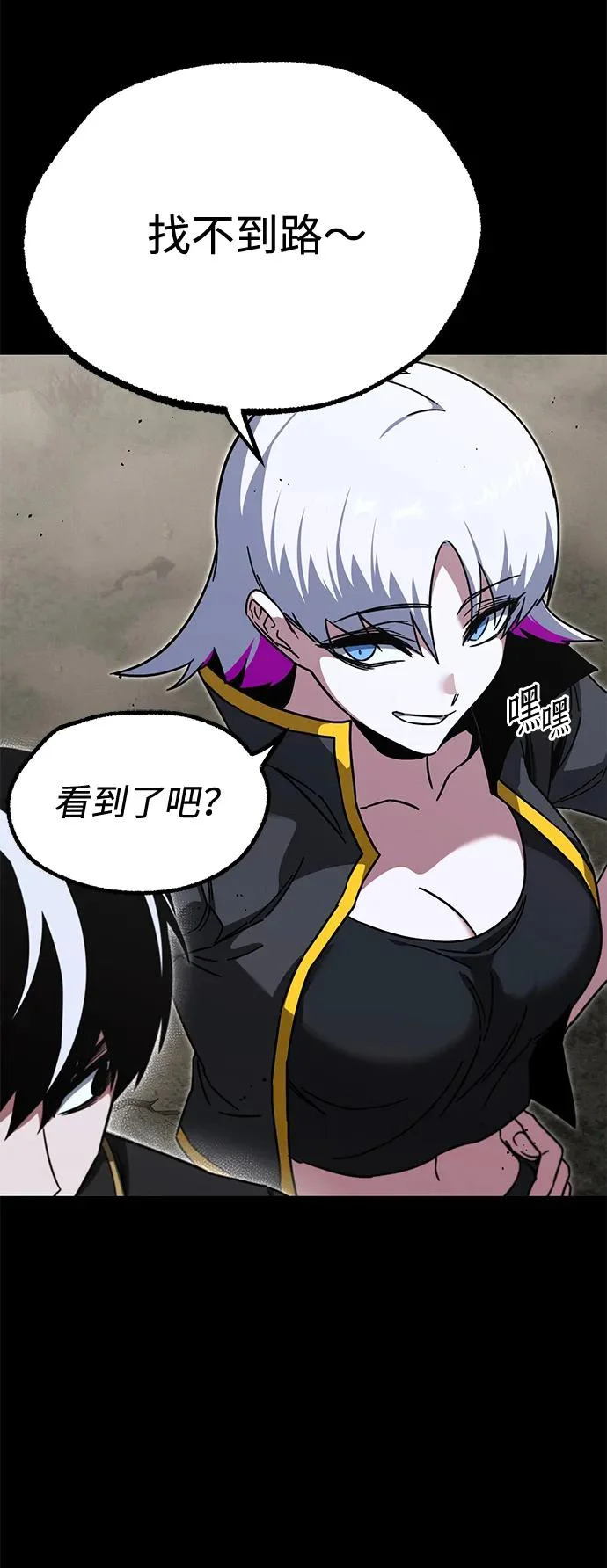 第174页