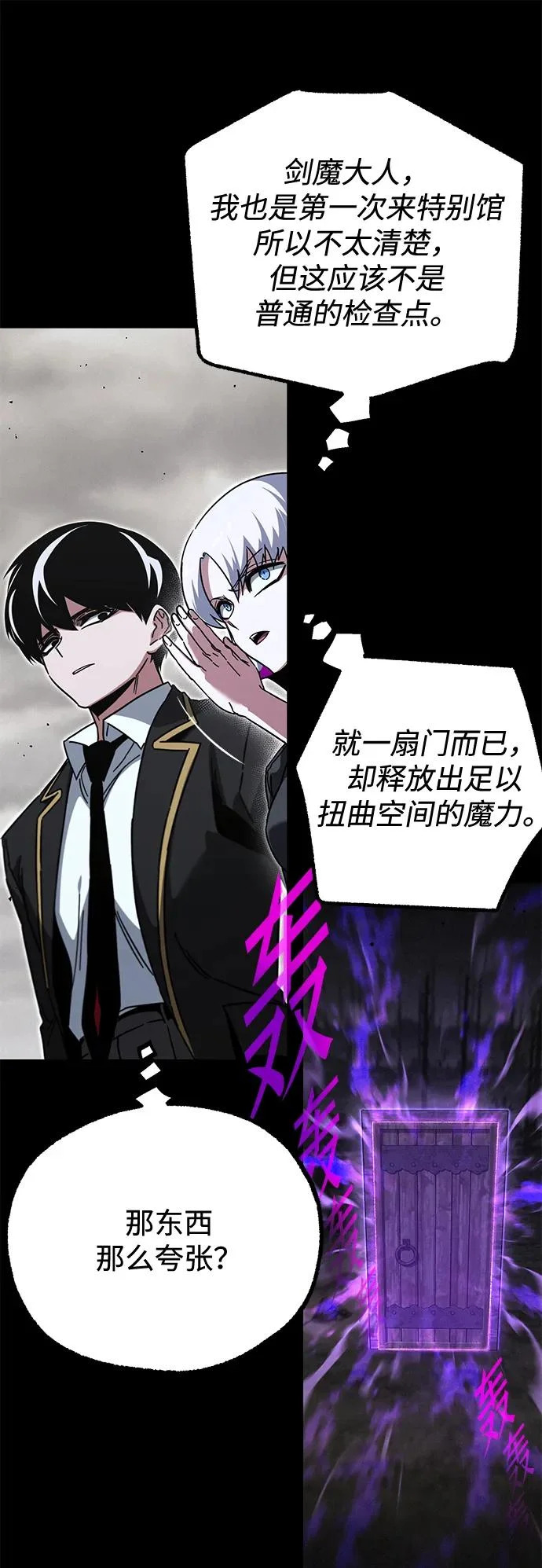 第192页
