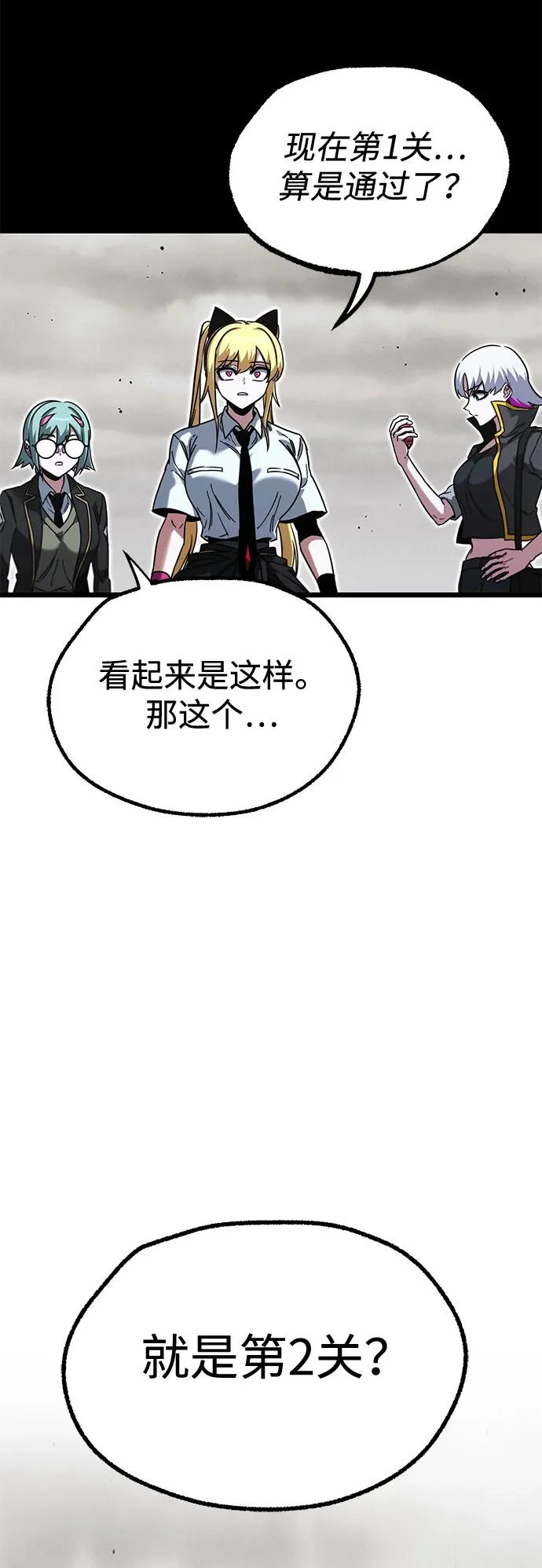 第183页