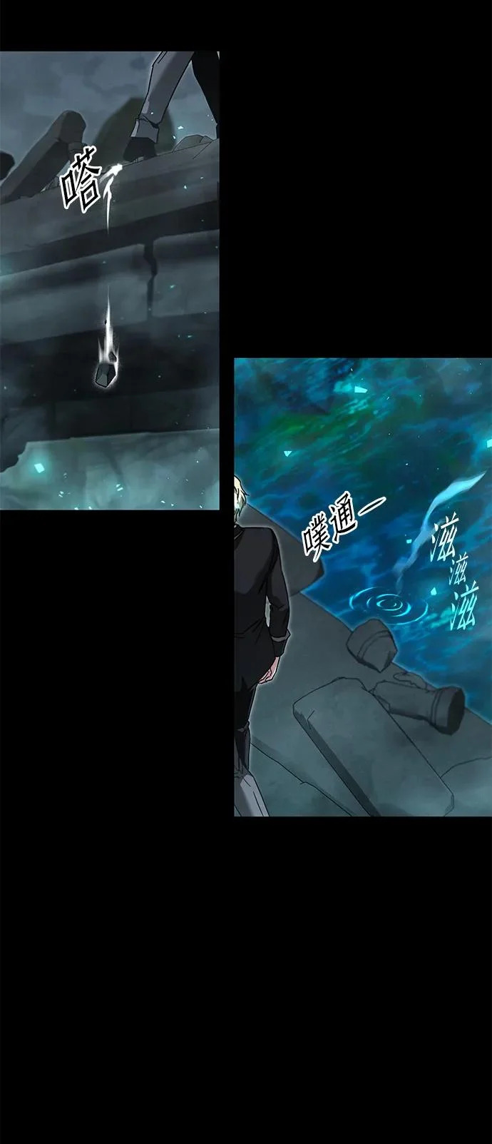 第240页