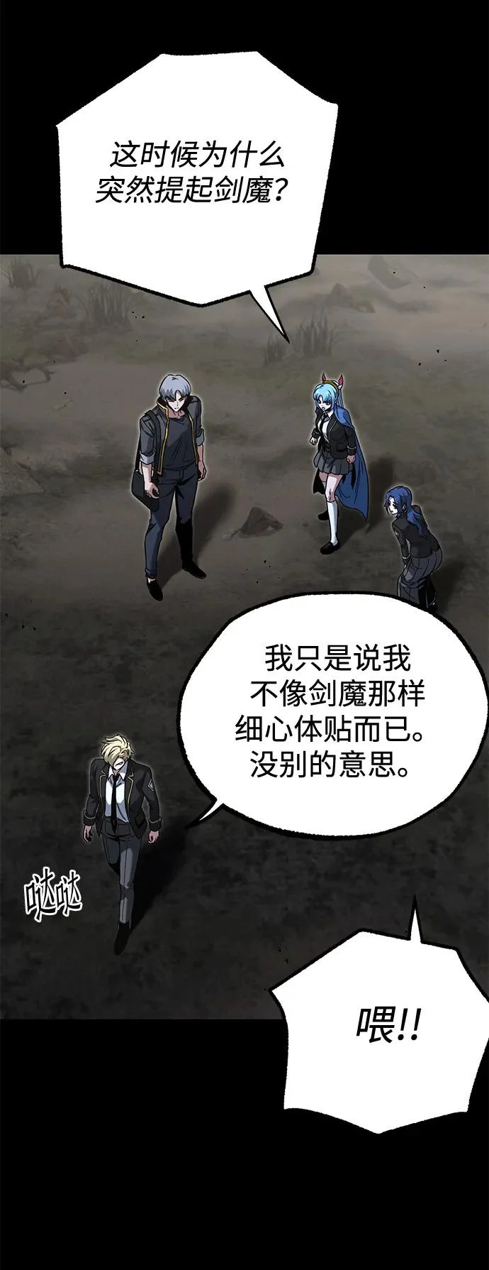 第105页