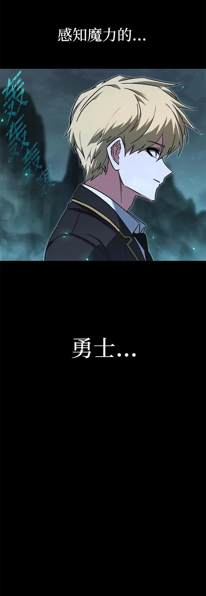 第255页