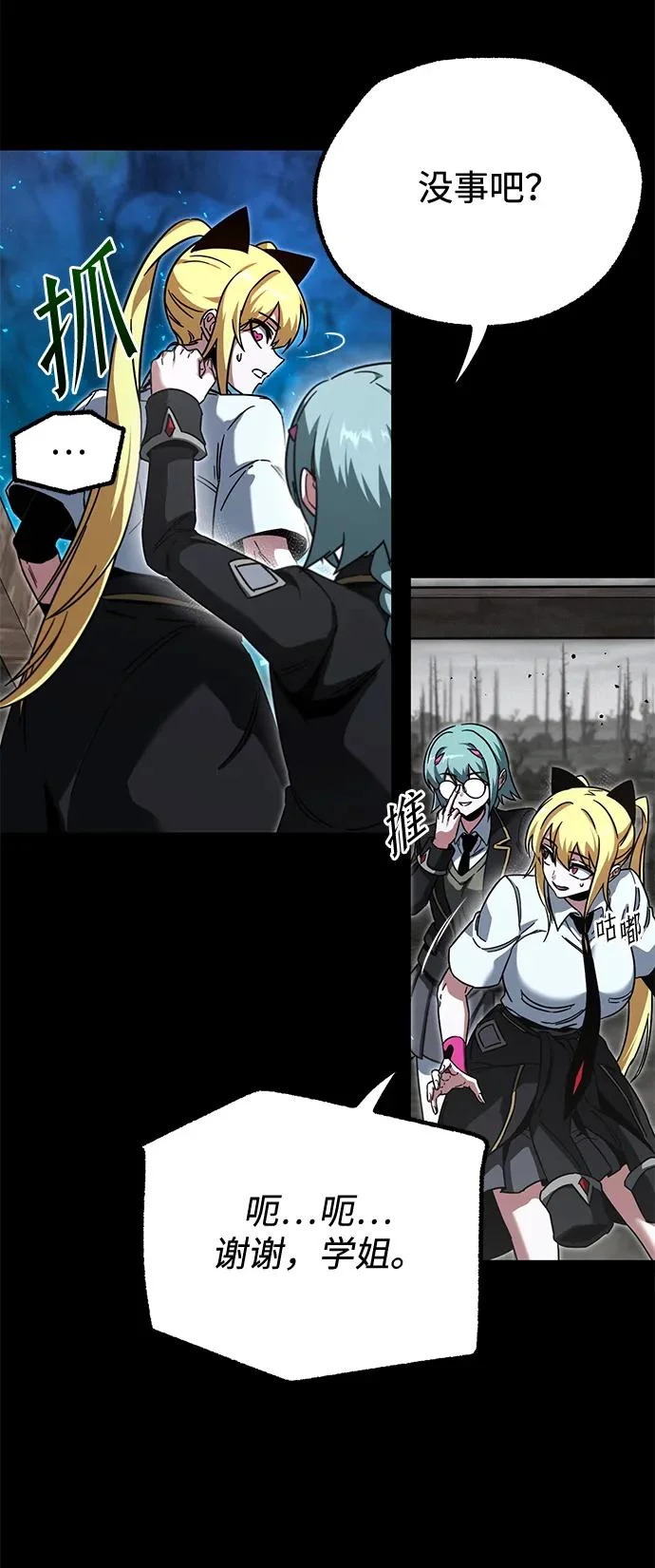 第216页