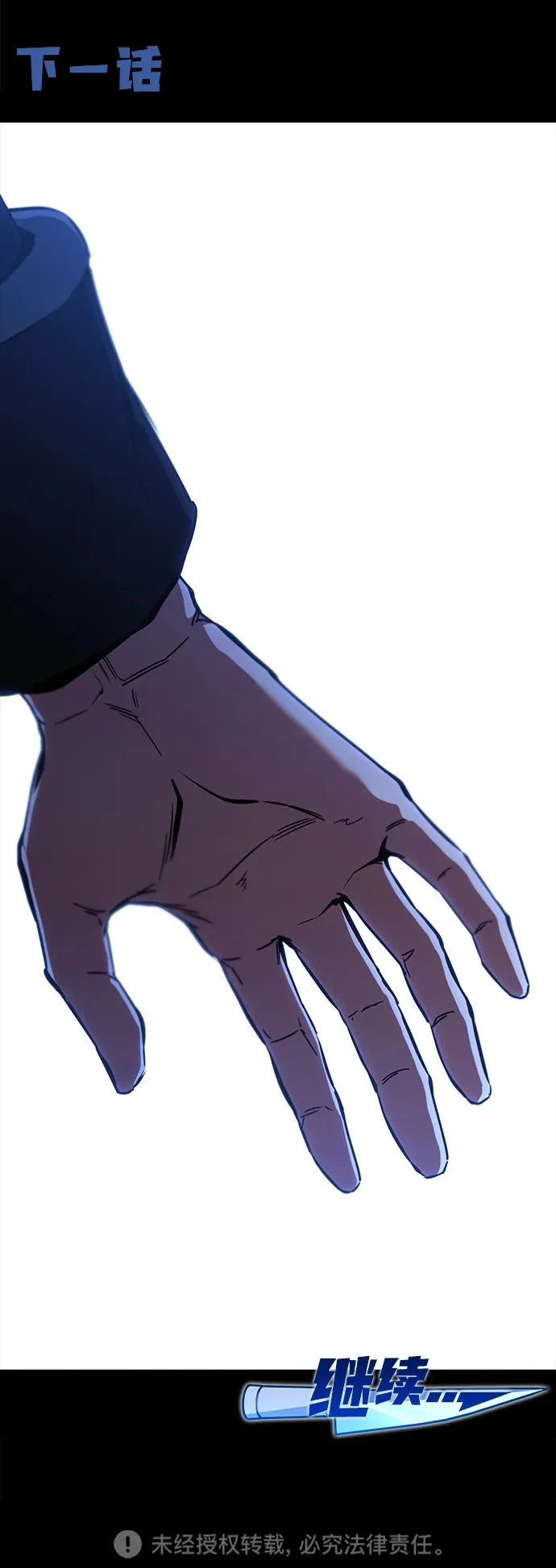 第279页