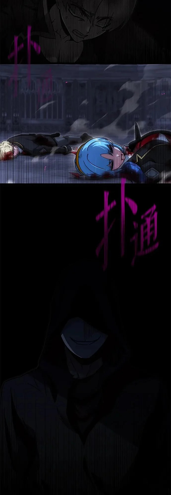 第249页