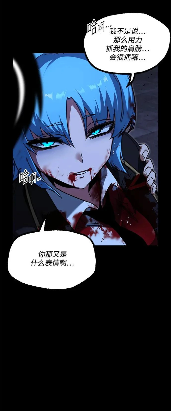 第237页