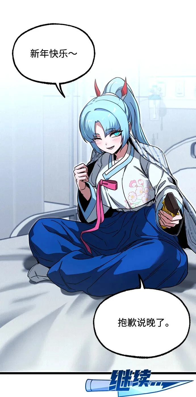 第306页