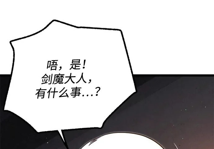 第342页