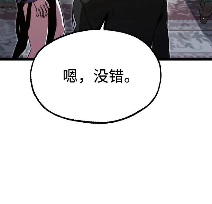 第378页