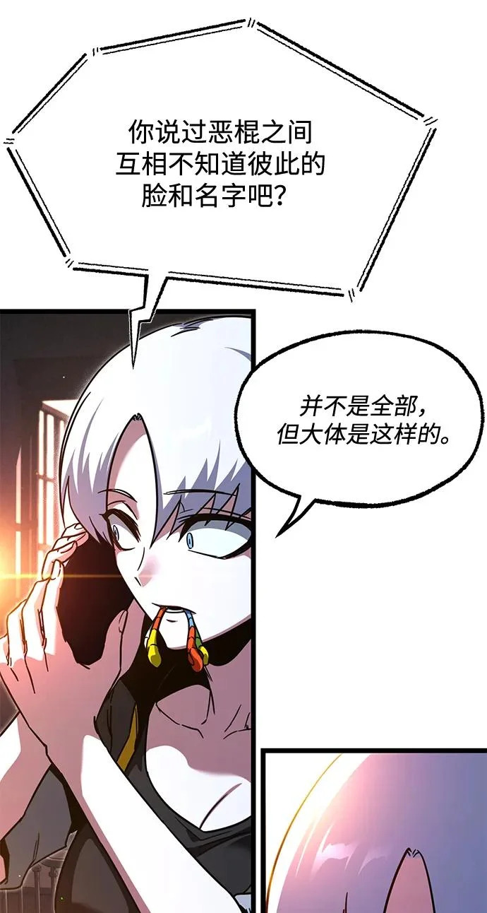 第351页