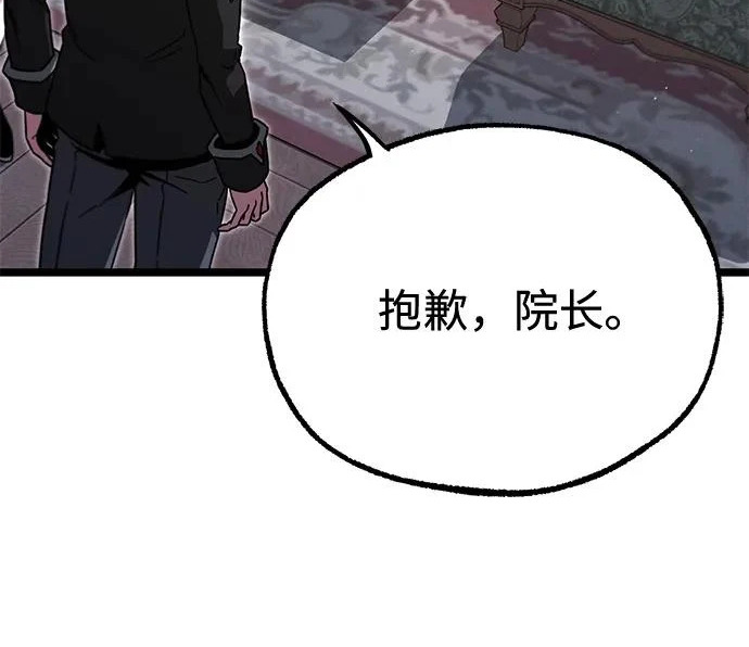 第396页