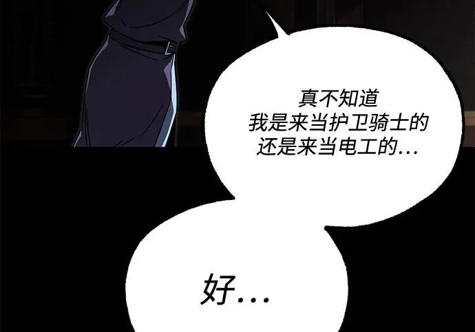 第420页