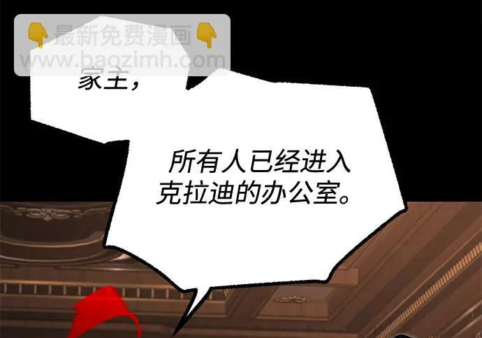 第624页