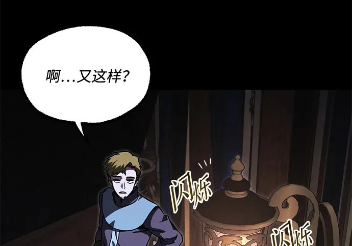 第411页