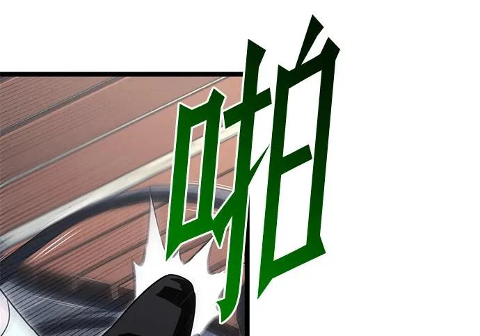 第798页