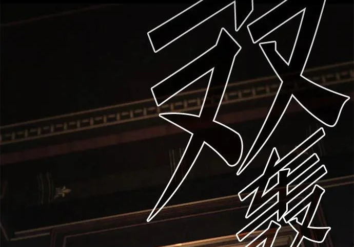 第651页