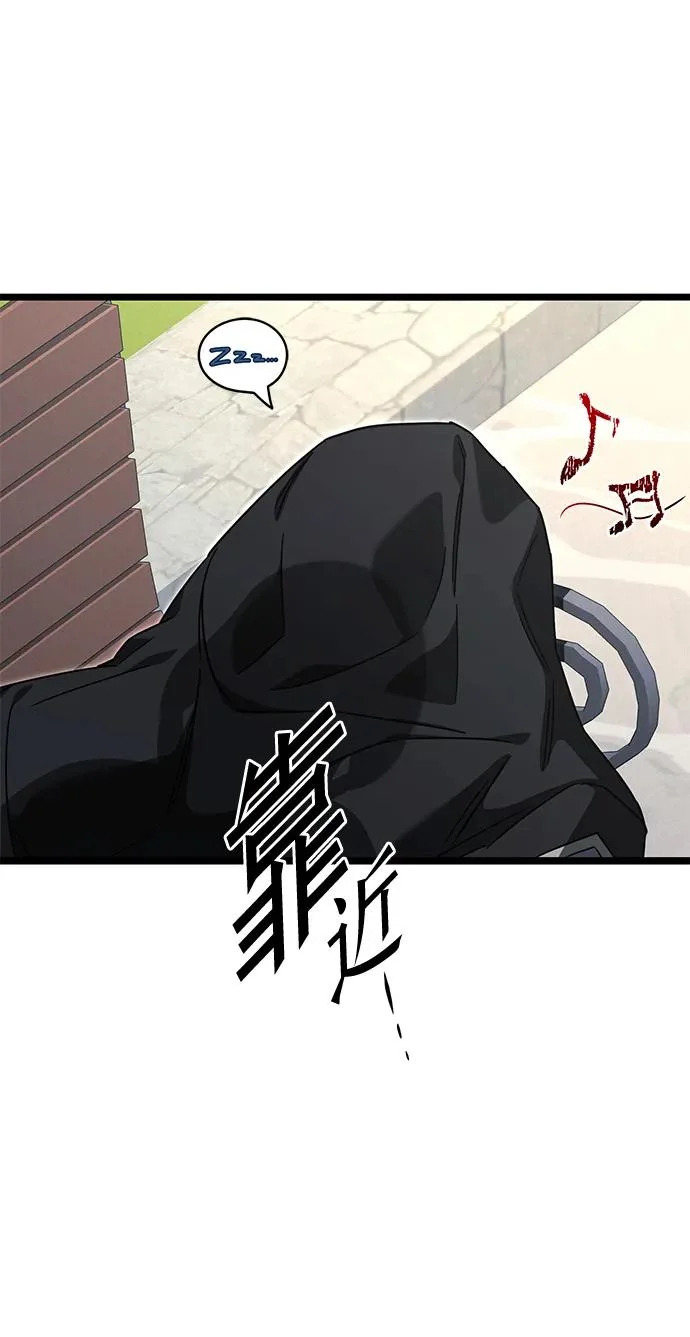 第792页