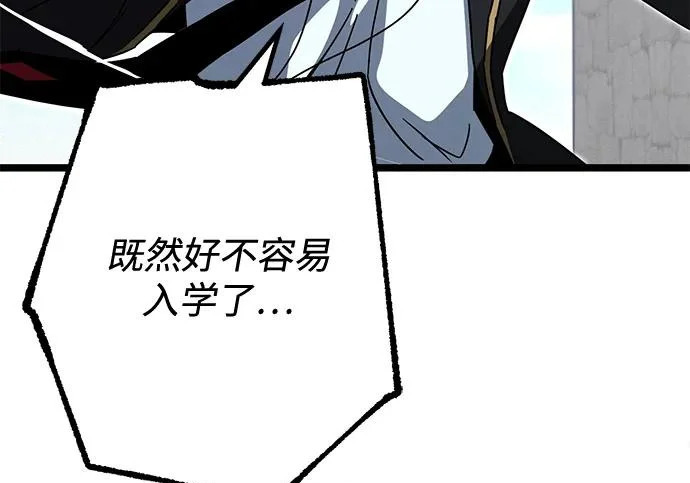 第771页