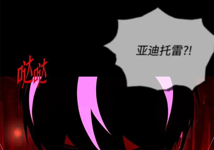 第501页
