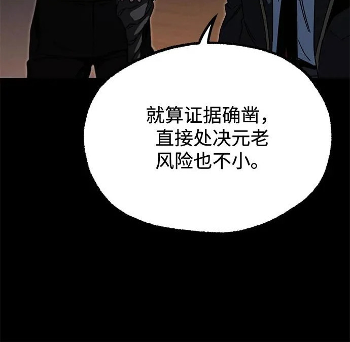 第600页