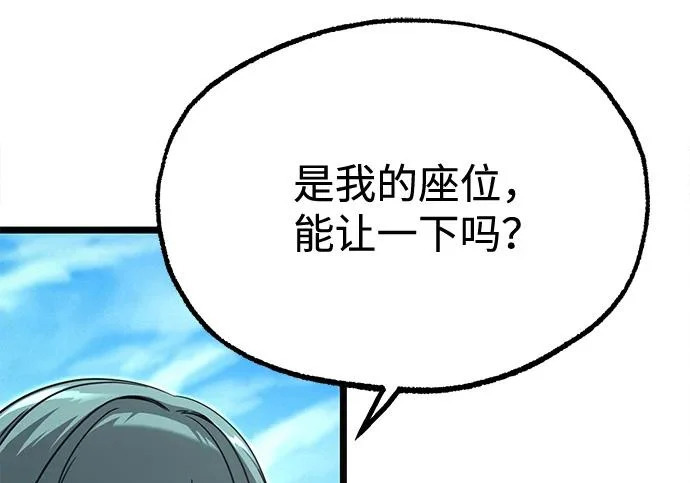 第810页