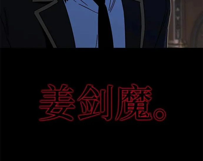 第258页