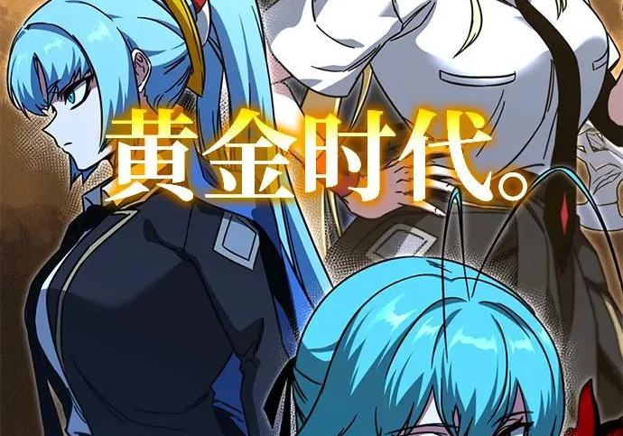 第243页