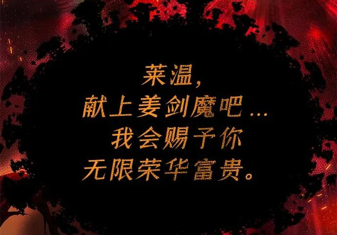 第264页