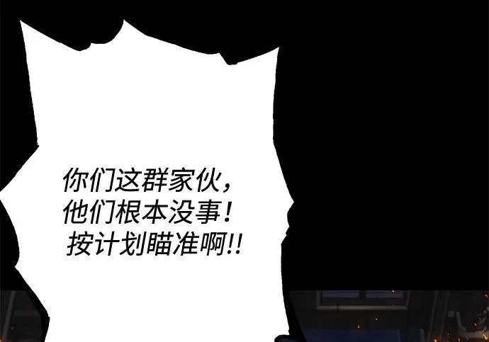第444页