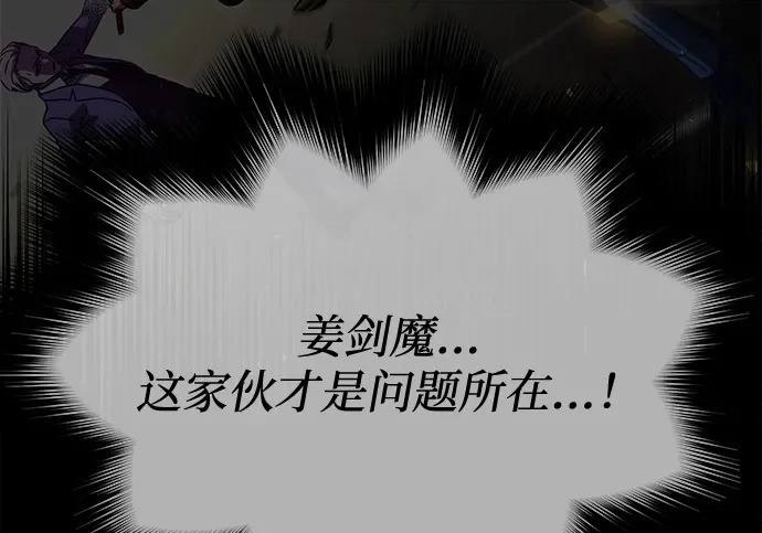 第660页
