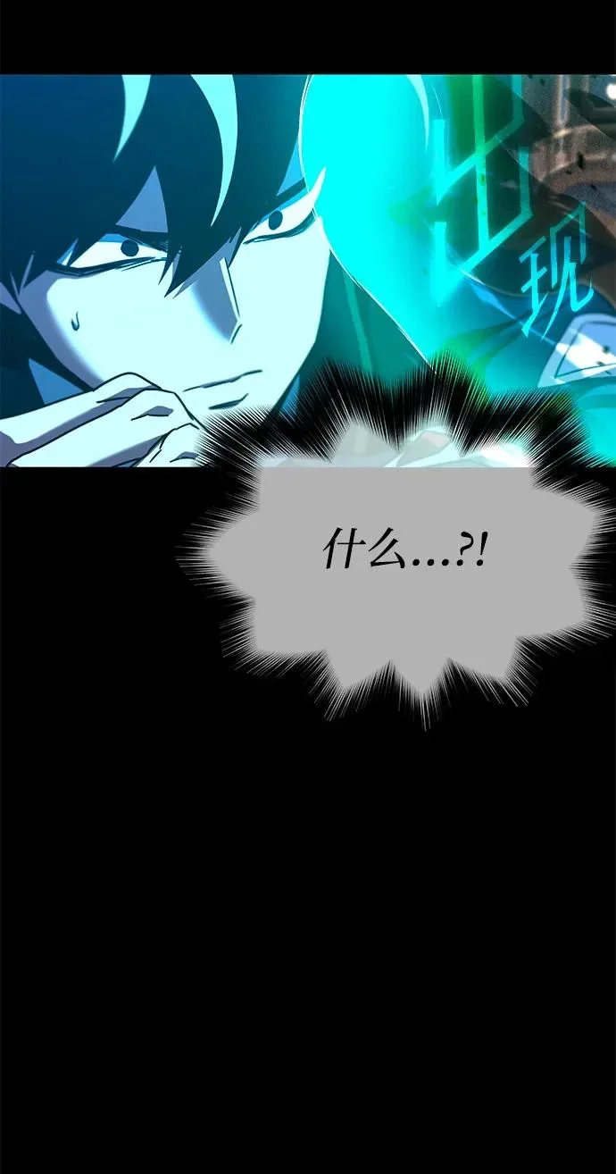 第366页