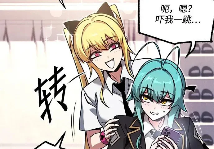 第837页