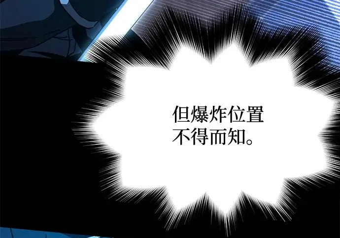 第459页