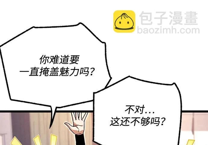 第897页