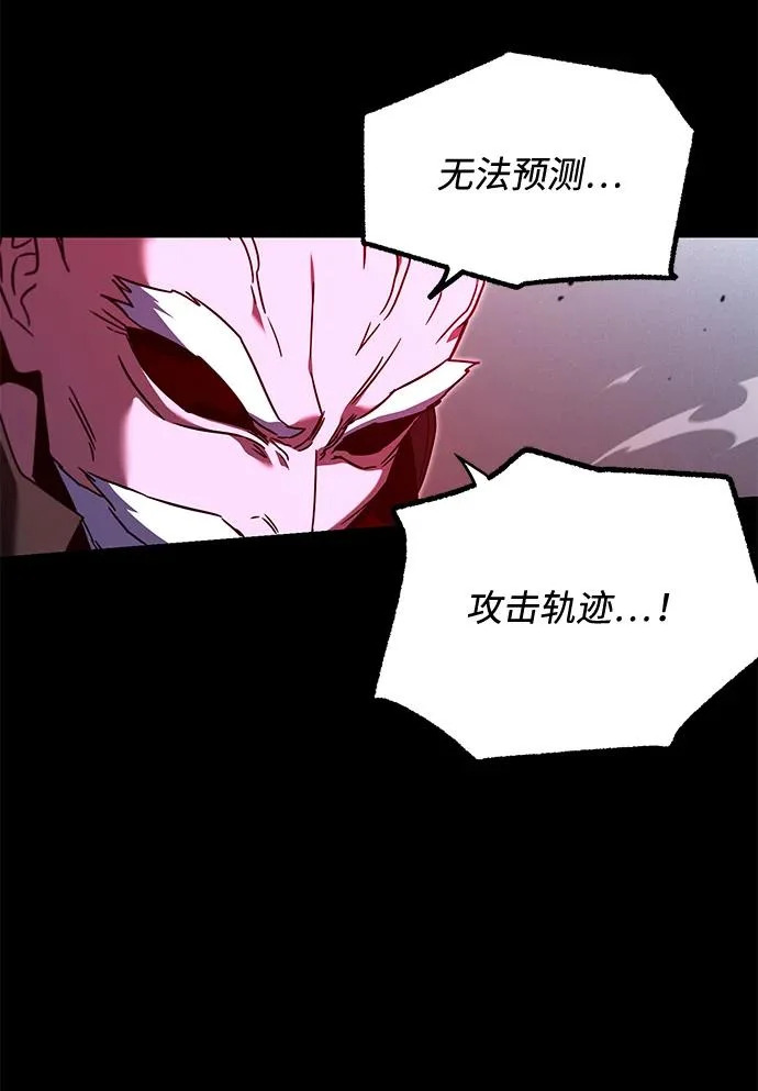 第348页