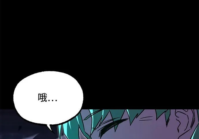 第423页
