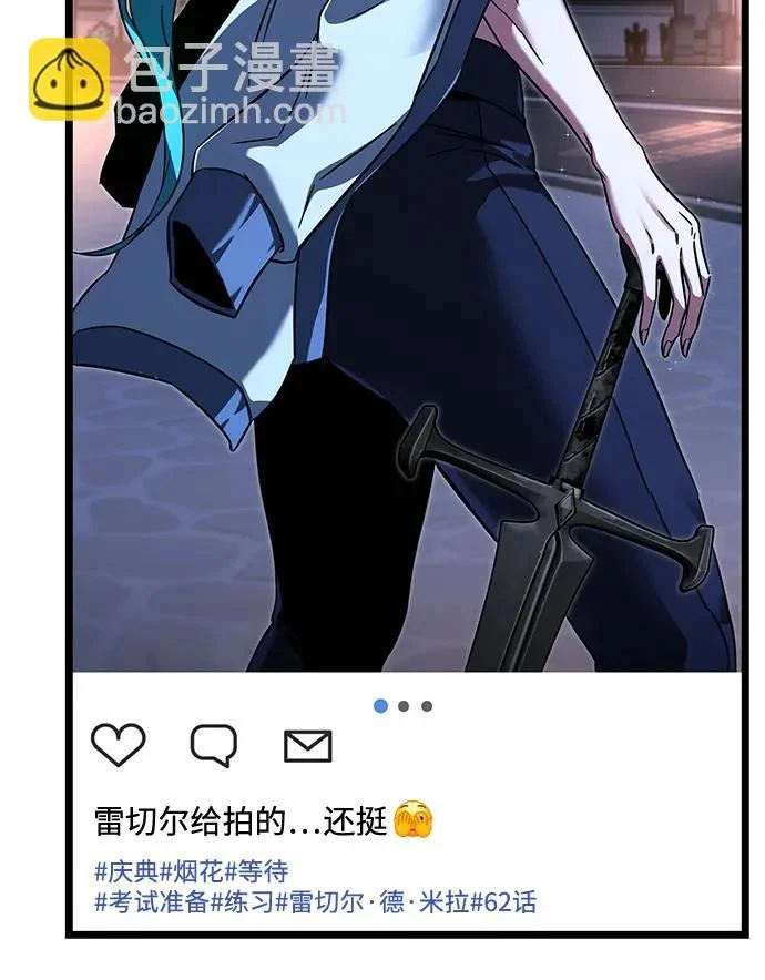 第858页