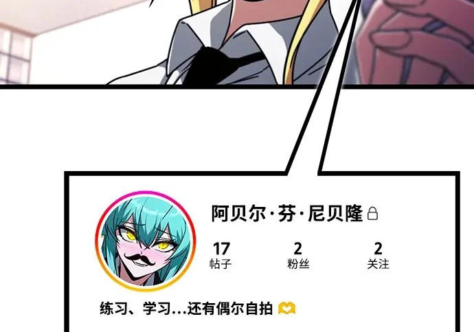 第825页