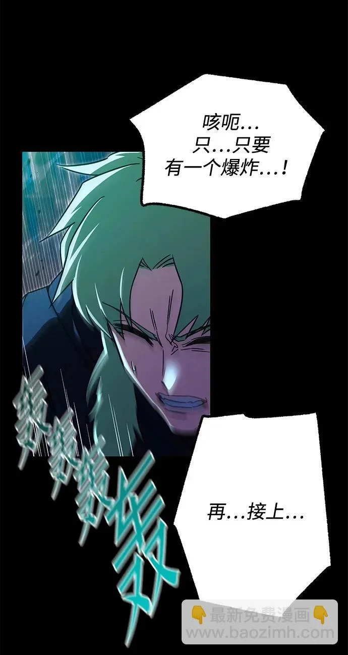 第219页