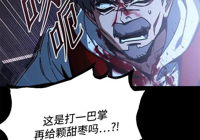 第525页