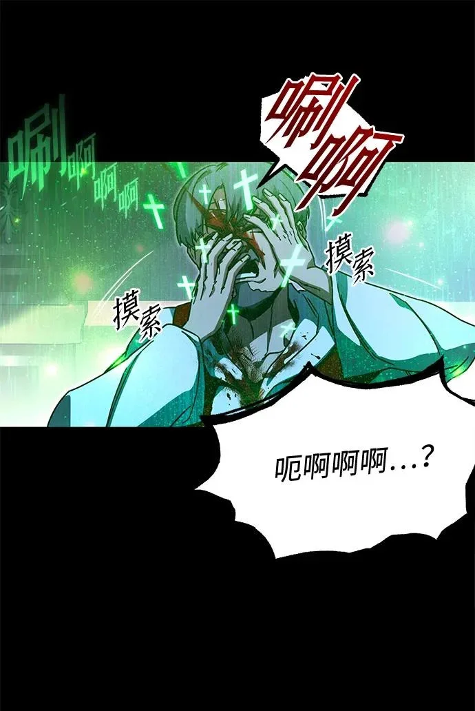 第519页