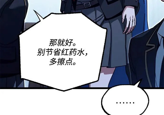 第267页