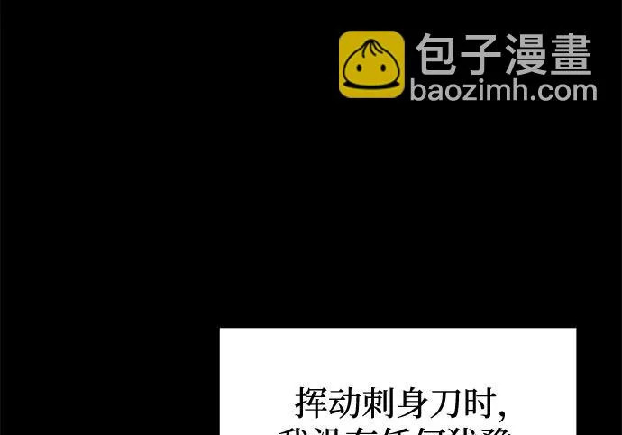 第411页