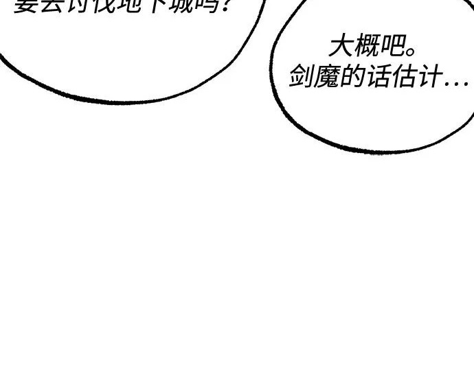 第474页