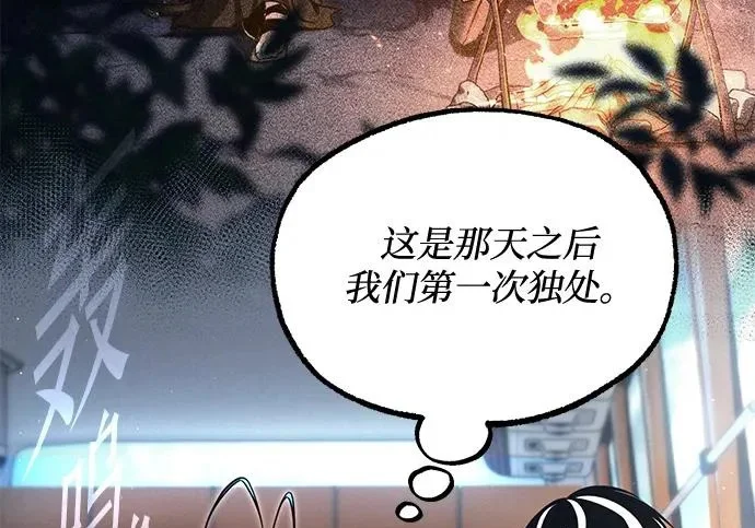 第453页