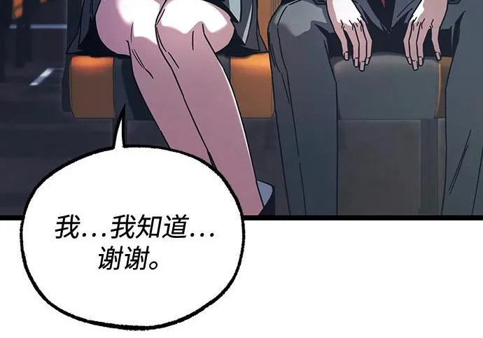 第603页
