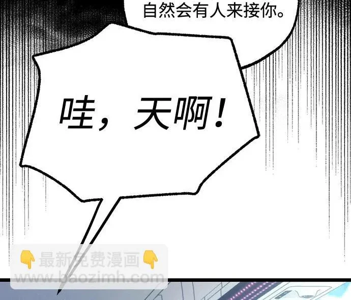 第285页