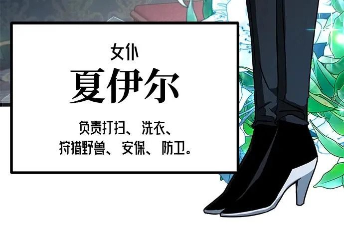 第537页